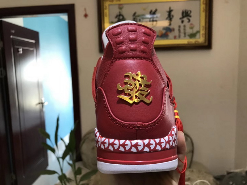 Remade X 400ml Authentic Air Jordan 4 “Chinese New Year”